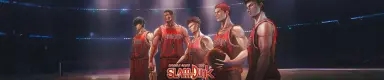 SLAM DUNK
