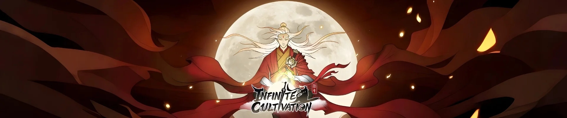 Infinite Cultivation