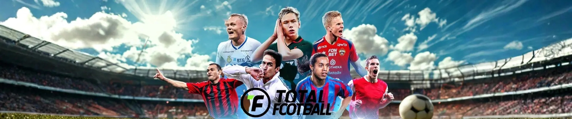 Total Football