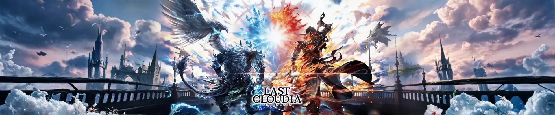 Last Cloudia
