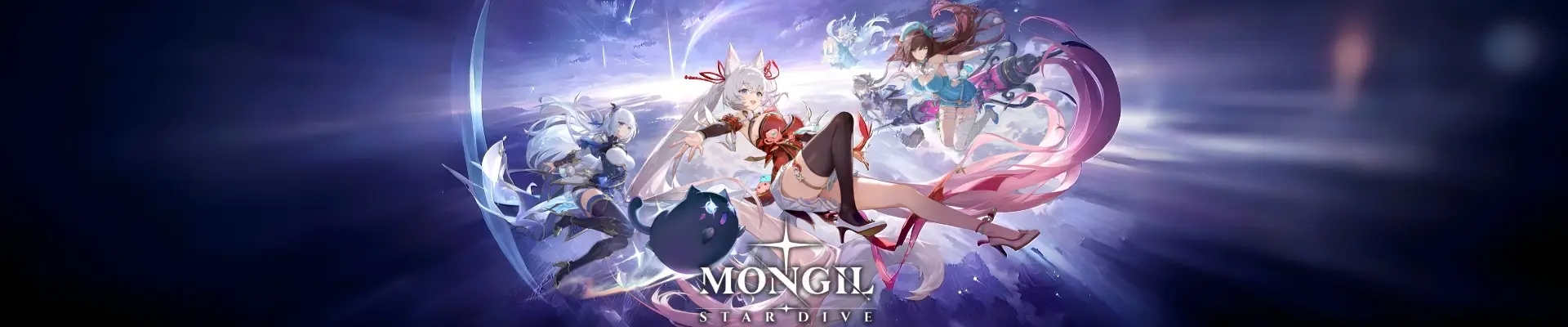 Mongil : Star Dive - Link
