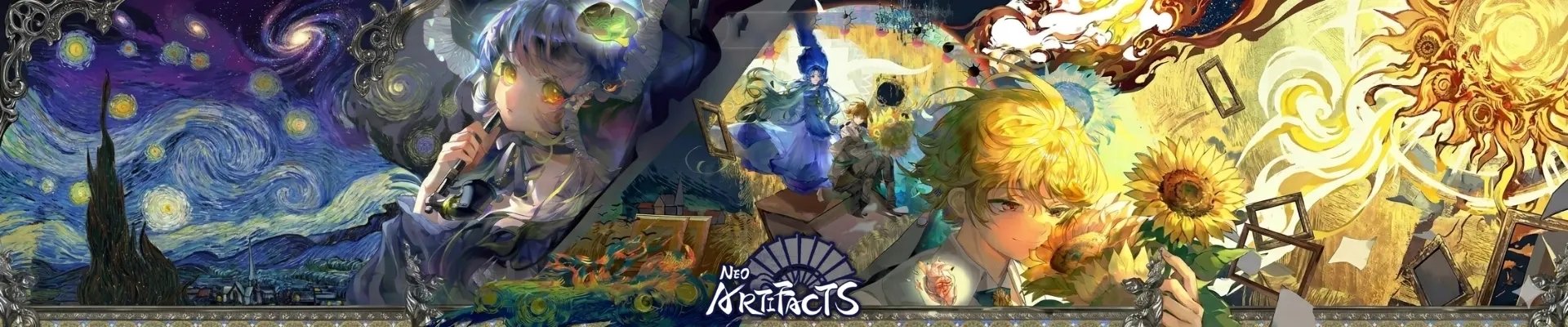 Neo Artifacts