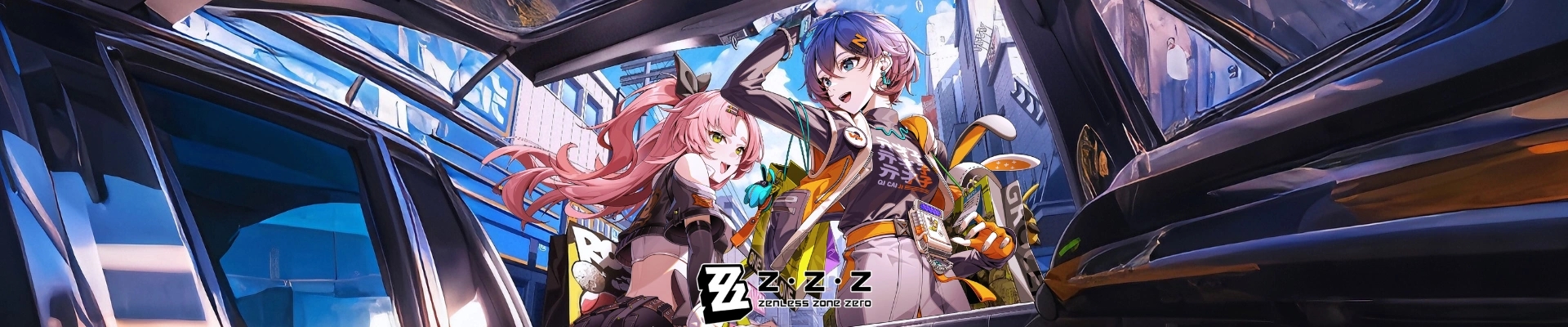 Zenless Zone Zero - Voucher