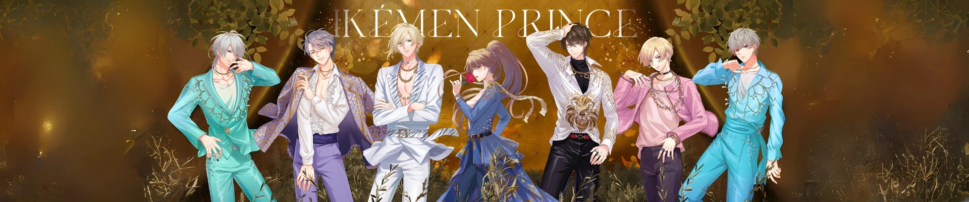 Ikemen Prince
