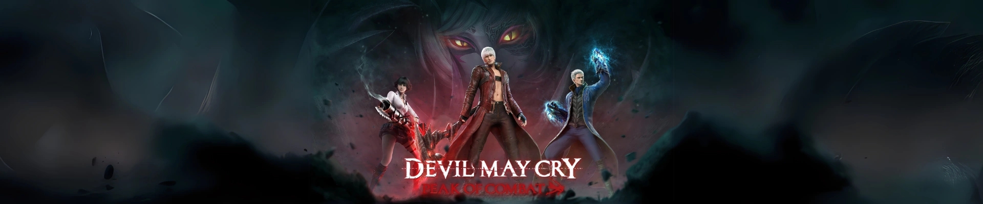 Devil May Cry: Peak of Combat