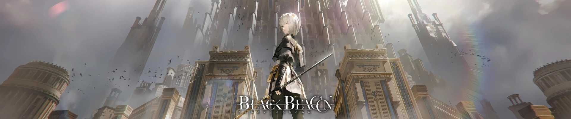 Black Beacon - Link
