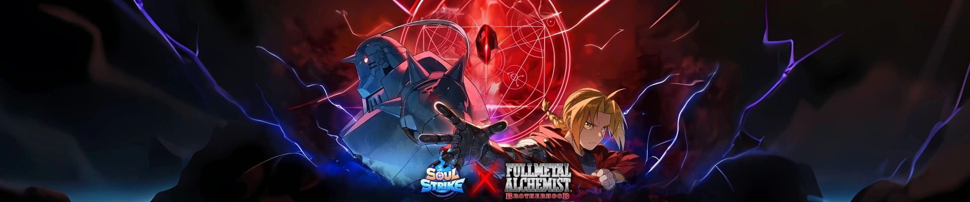 SOUL STRIKE X FMAB - Link
