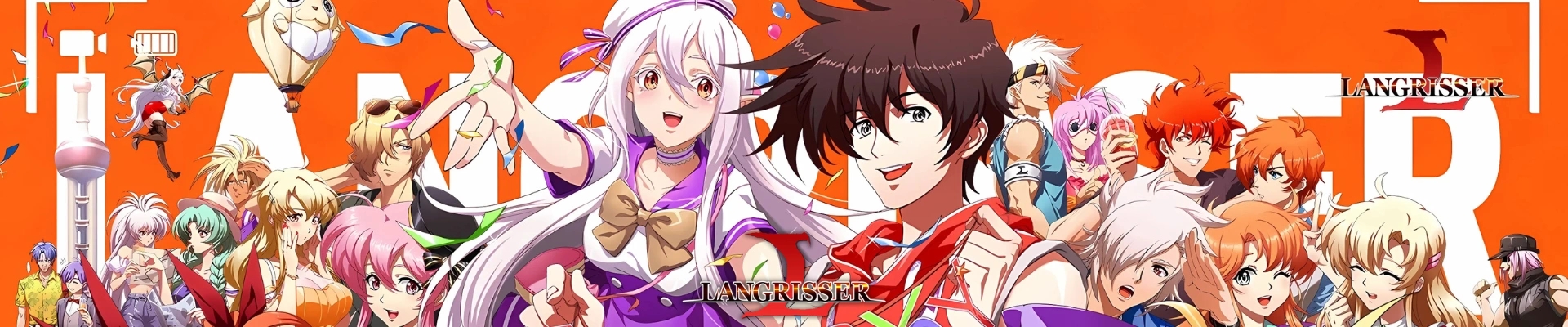 Langrisser