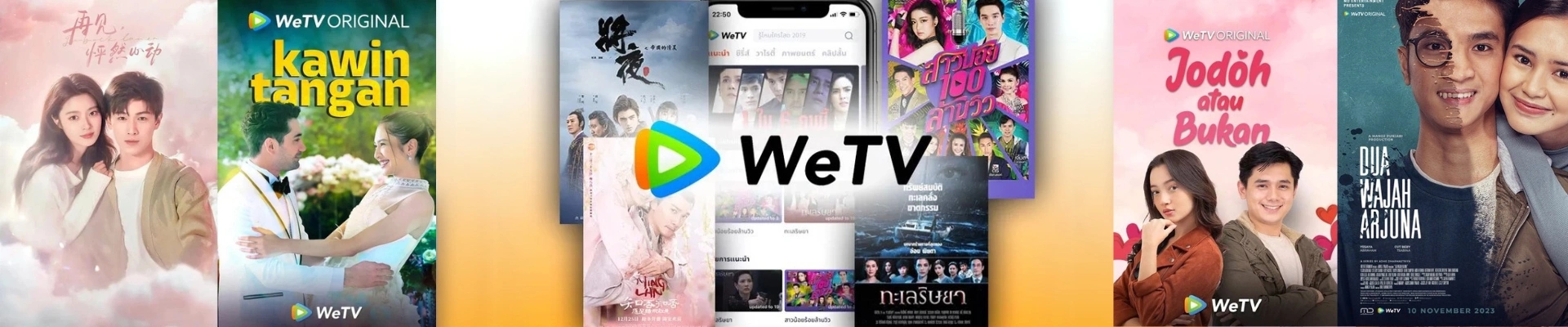 WeTV