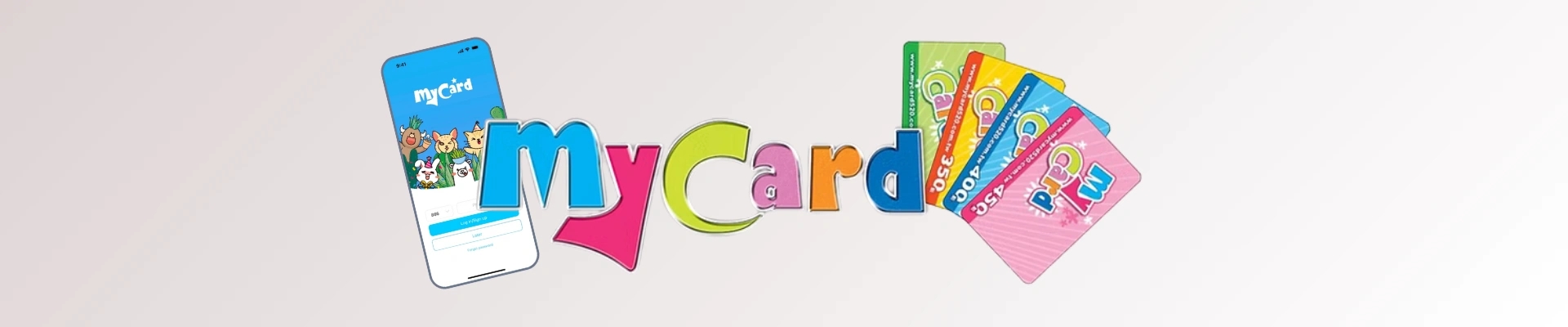 MyCard - Voucher