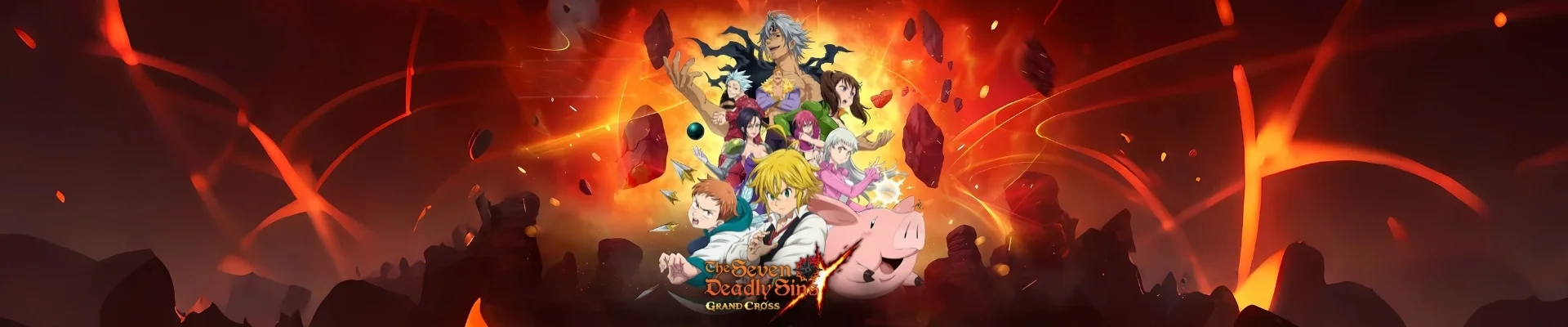 The Seven Deadly Sins - Link