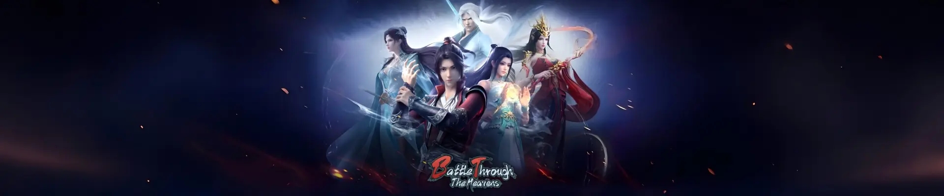 Battle Through The Heavens 3D